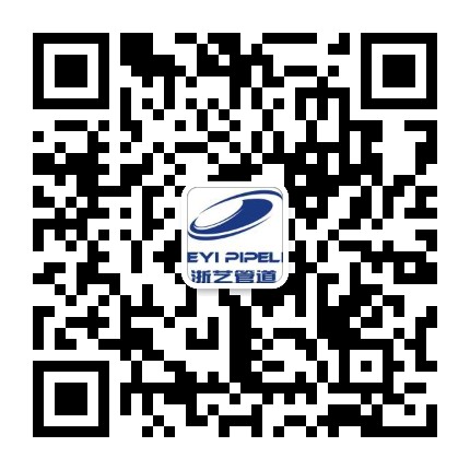 UPVC微信报价