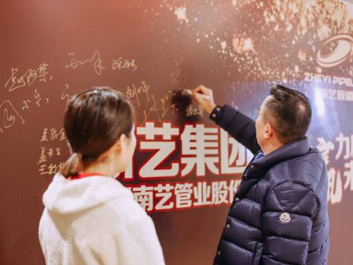 活动签到